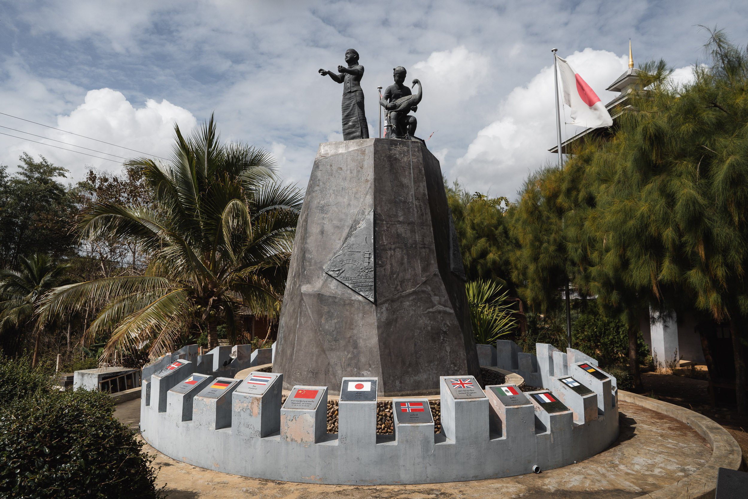 Mae Hong Son Loop - Thai Japan Friendship Memorial Hall Mae Hong Son Loop - Thai Japan Friendship Memorial Hall